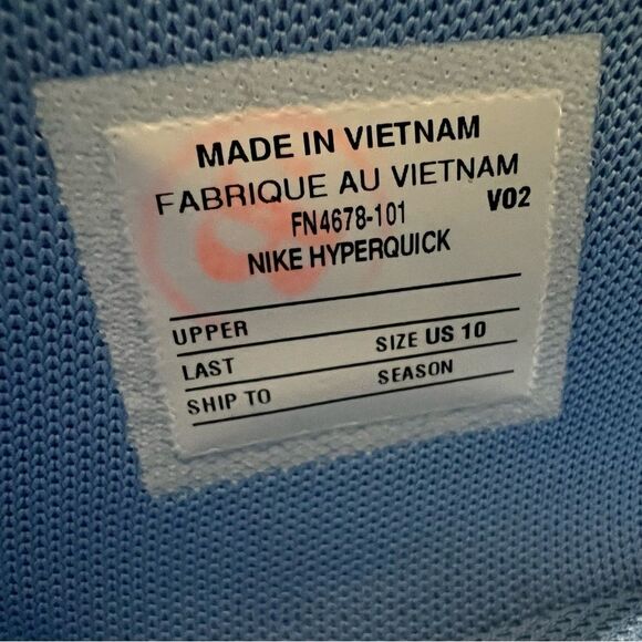 Nike NWT Men’s Size 10 Women’s Size 11.5 White Blue Hyperquick Volleyball Shoes - Picture 15 of 16